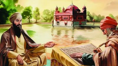 ਭਾਈ ਗੁਰਦਾਸ ਜੀ