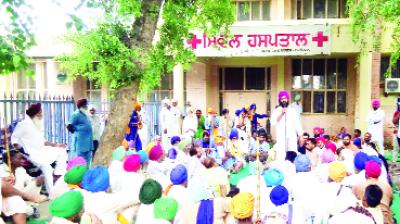 People Protesting outside Hospital