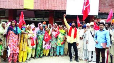 Mazdoor Mukti Morcha Protesting