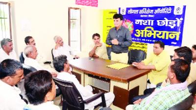 Advocate Virendra Singh Bhadu addressing Villagers 