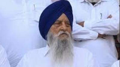 Ranjit Singh Brahmpura