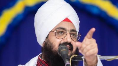  Bhai Ranjit Singh Ji Dhadrianwale