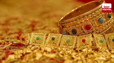 Gold becomes expensive, rises by Rs 888 to Rs 95,610 per 10 grams