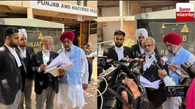 Mohali parking crisis case News in punjabi 