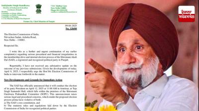 MP Sukhjinder Randhawa writes letter to Election Commission