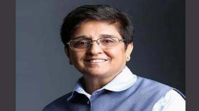 Kiran Bedi could be the new Governor of Punjab Chandigarh News in punjabi 