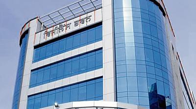 Medical officers recruitment scam case News in punjabi 