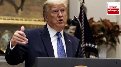 "India doesn't need funds, they have plenty of money": Trump