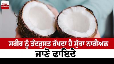 Coconut keeps the body healthy