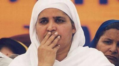 Bibi jagir kaur