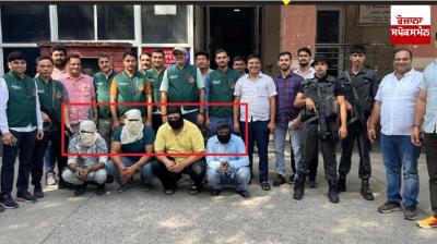 ਫੜੇ ਗਏ ਮੁਲਜ਼ਮ 