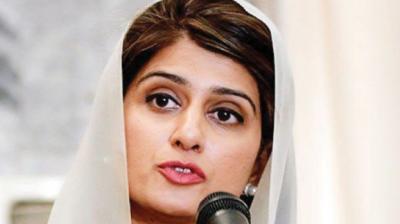 Hina Rabbani Khar
