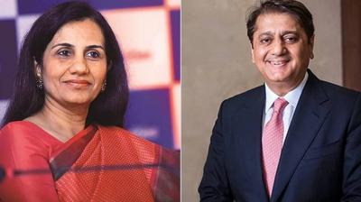 Chanda Kochhar & Deepak Kochhar
