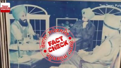 Fact Check Unrelated image shared in the name of Balwinder Singh member of Qaumi Insaf Morcha