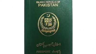 ਪਾਕਿਸਤਾਨੀ ਪਾਸਪੋਰਟ ਦਾ ਸਰਵਰਕ।