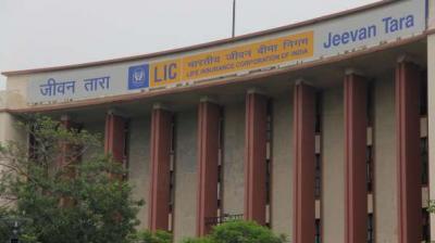 Lic many policies getting closed from 30 november know everything here