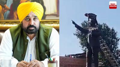 Dr. CM Mann's statement on Ambedkar's statue breaking incident