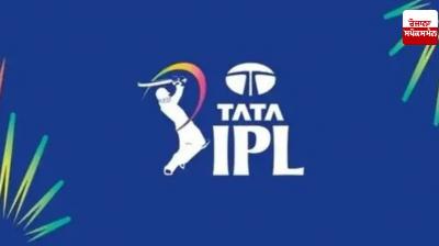 GST Hike on IPL Ticket: Big blow to cricket fans, now 40% GST will be levied on tickets