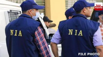 Main accused arrested in Amritsar temple grenade attack case