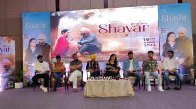 Satinder Sartaj and Neeru Bajwa's film "Shayar " released on April 19