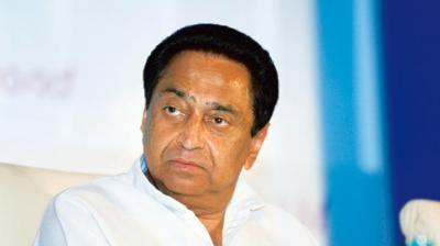 Kamal Nath