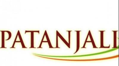 Patanjali
