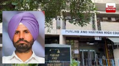Punjab Congress President and MP Raja Warring files petition in High Court