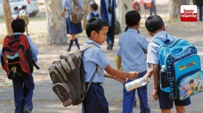 Winter vacations in Punjab schools will be from December 24 to 31