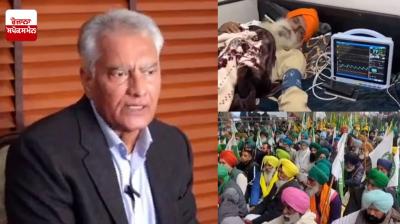 Punjab BJP President expresses concern over the situation of Farmers in Punjab Latest News in Punjabi