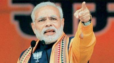 Pm Narinder Modi