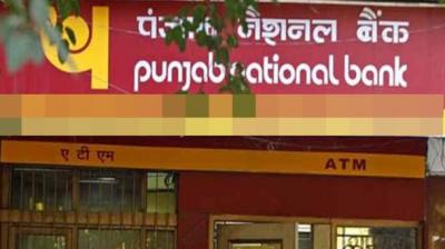 Punjab National Bank