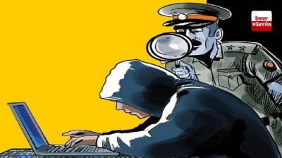 Fake ED officer dupes Punjab farmer Mahendra Singh of Rs 2 crore 65 lakh