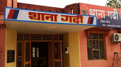 Smack found in husband's pocket