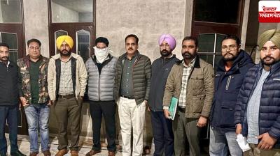 Vigilance Arrested to JE of PSPCL  bathinda News in punjabi 