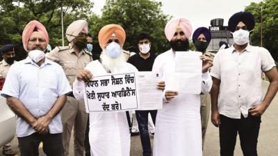 Simarjit Singh Bains