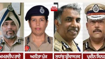 4 IPS officers from Punjab shortlisted for appointment as DGPs in the Centre