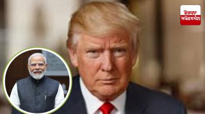 US to impose 25 percent tariff on goods imported from India