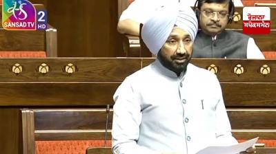 India responded to Pakistan's nefarious act through Operation Sandhur in just 300 hours: MP Satnam Sandhu