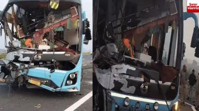 Rajasthan Kota Private Bus Accident News