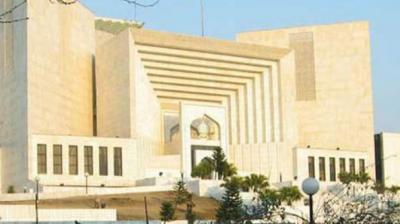 The Supreme Court of Pakistan