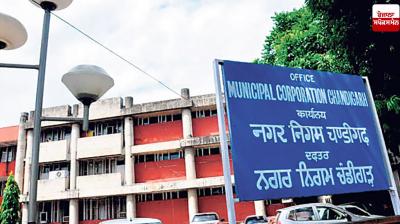 Chandigarh Municipal Corporation will take strict action against those wasting water