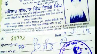 Himmat Singh Leal Post