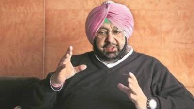 Capt Amarinder Singh