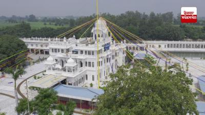 ਸ੍ਰੀ ਗੁਰੂ ਨਾਨਕ ਦੇਵ ਜੀ ਦੇ 538ਵੇਂ ਵਿਆਹ ਉਤਸਵ ਲਈ ਸ਼੍ਰੋਮਣੀ ਕਮੇਟੀ ਵੱਲੋਂ ਗੁਰਦੁਆਰਾ ਬੇਰ ਸਾਹਿਬ ਚ ਵਿਸ਼ੇਸ਼ ਸਜਾਵਟ