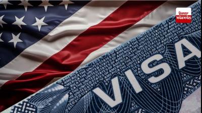 ਨਵੇਂ ਵੀਜ਼ਾ ਨਿਯਮਾਂ ਤੋਂ ਬਾਅਦ ਐੱਫ-1 ਵੀਜ਼ਾ ਦੇ ਵਿਦਿਆਰਥੀ ਪਹਿਲੇ ਸਾਲ 'ਚ ਕੋਰਸ ਅਤੇ ਯੂਨੀਵਰਸਿਟੀਆਂ ਨਹੀਂ ਬਦਲ ਸਕਣਗੇ