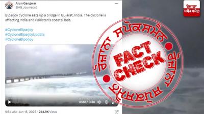 Fact Check Video from 2017 of coastal area with high tide viral in the name of cyclone biporjoy
