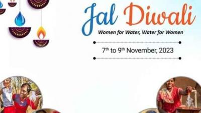  "Jal Diwali-Women for Water, Water for Women" Campaign being celebrated by Punjab from November 7 to 9