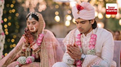 Olympian Neeraj Chopar bound in the holy bond of marriage