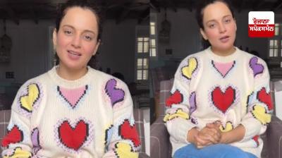 Kangana Ranaut spoke on the controversy of the film 'Emergency' not being played in Punjab