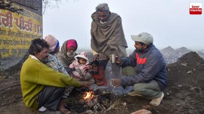 Punjab Weather Update